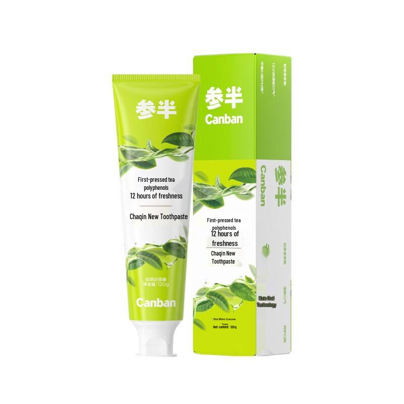 Can Ban Tea-Infused Toothpaste