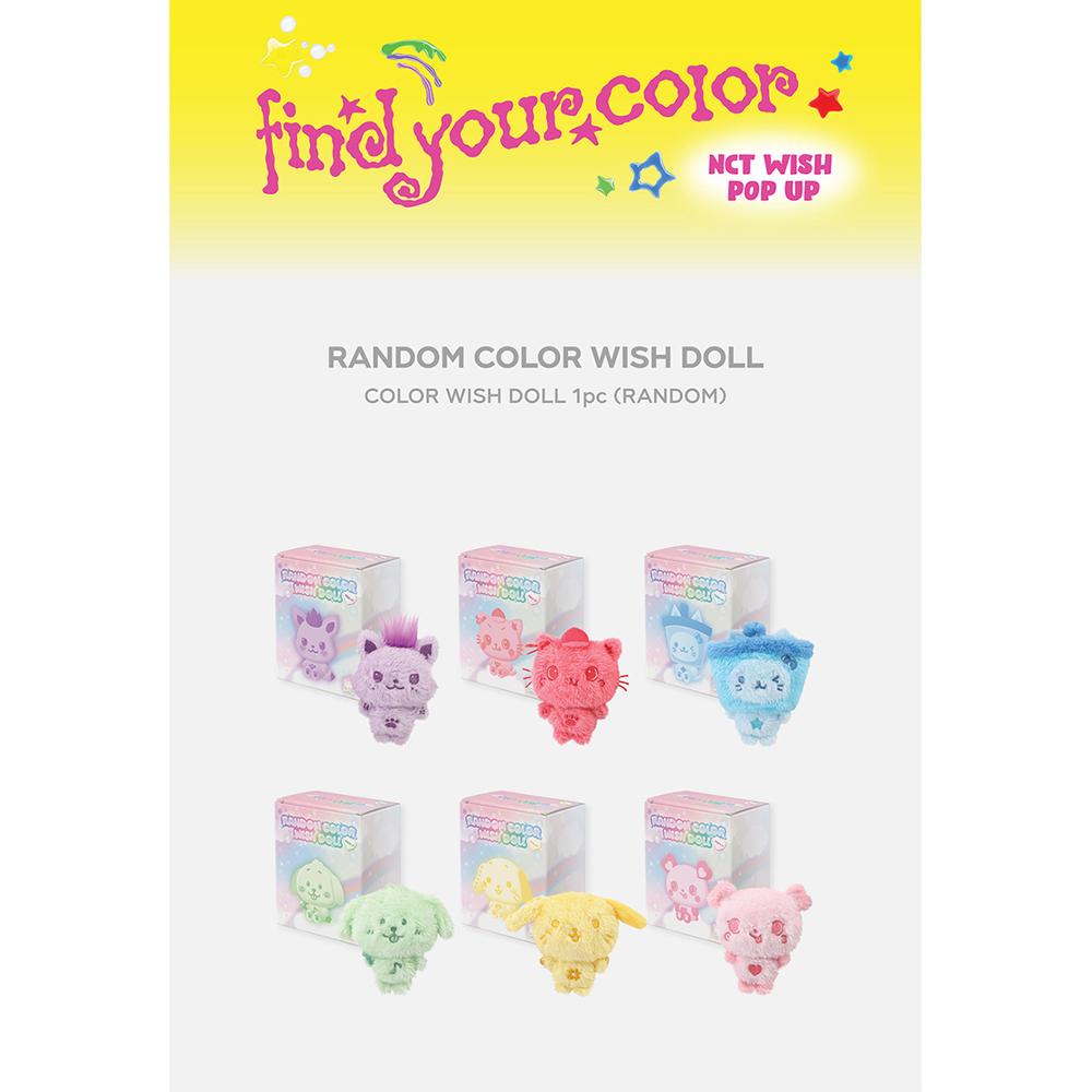 [Pre-order] NCT WISH - Random Color Wish Doll