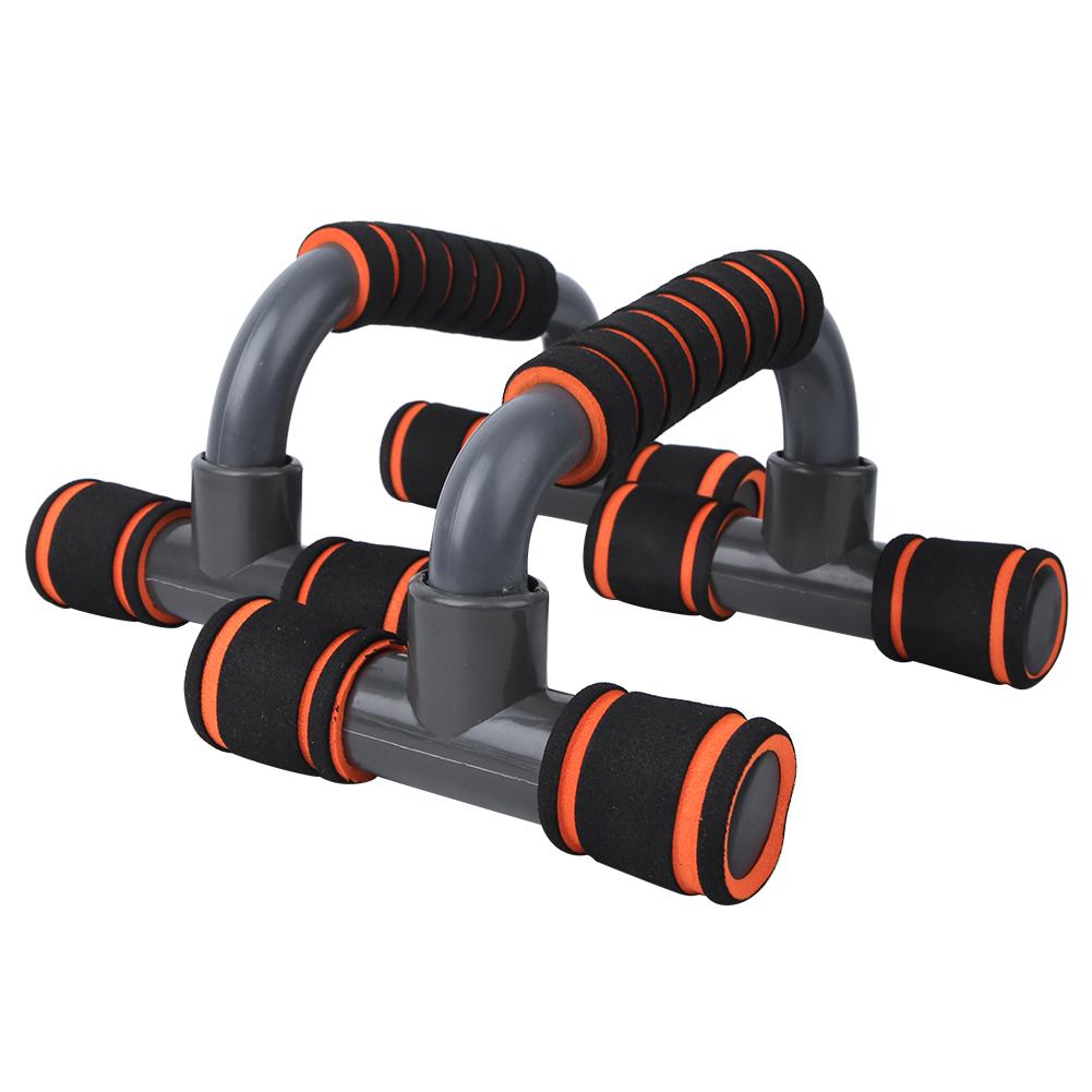 2PCS Orange H Shape Push UP Stands Grip Pushup Support Home Fitness Equipment Indoor Sports Supplies