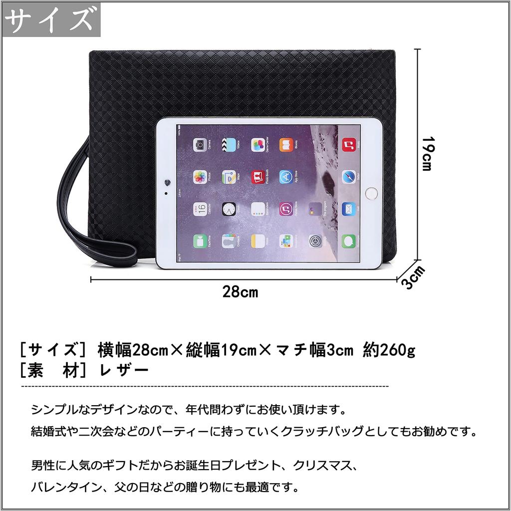 Clutch Bag for Men and Second Clutch Ceremonial Brand [FSD.WG] Women, Stylish, Popular, Bag, Hand-held, Bag, Leather, Wedding, Occasions, Party,