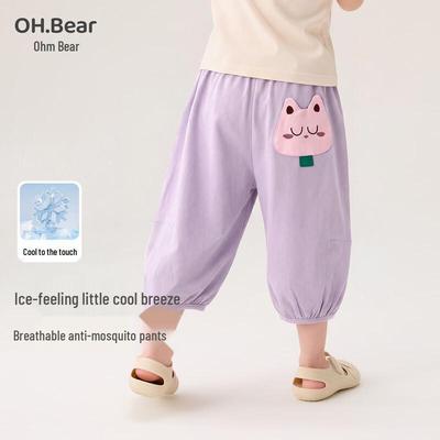 Niñas (menos de 3 años) – Pantalones y mamelucos