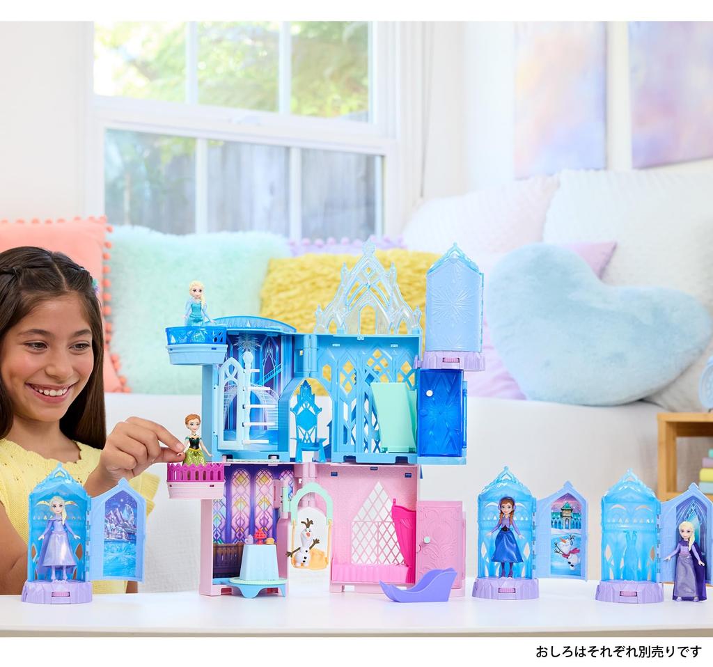 DisneyFrozen Stackable Castle Series Elsa and Anna's Little Dance Hall Dress-Up Doll House Pretend Play Mini Doll Surprise Pack for Ages 3 and Up,