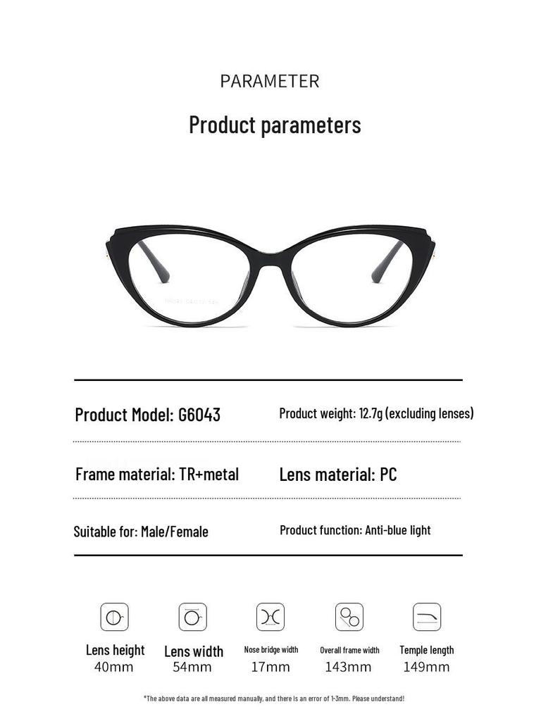 Women's Ultra-Light Tea-Colored Retro Cat-Eye TR90 Glasses Frame, Fit for Prescription, Slimming Korean Style.