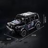 Baustein Sportwagen 1:14 RC-Spielzeugauto, Baustein-Spielzeug Geburtstagsgeschenk, Sportwagenmodell, Kinder-DIY-Geschenk