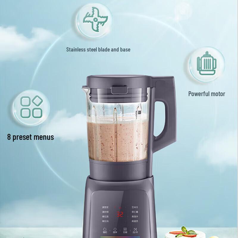 Supor Low-Noise Multi-Functional Blender SP79S CN plug (adapter included)