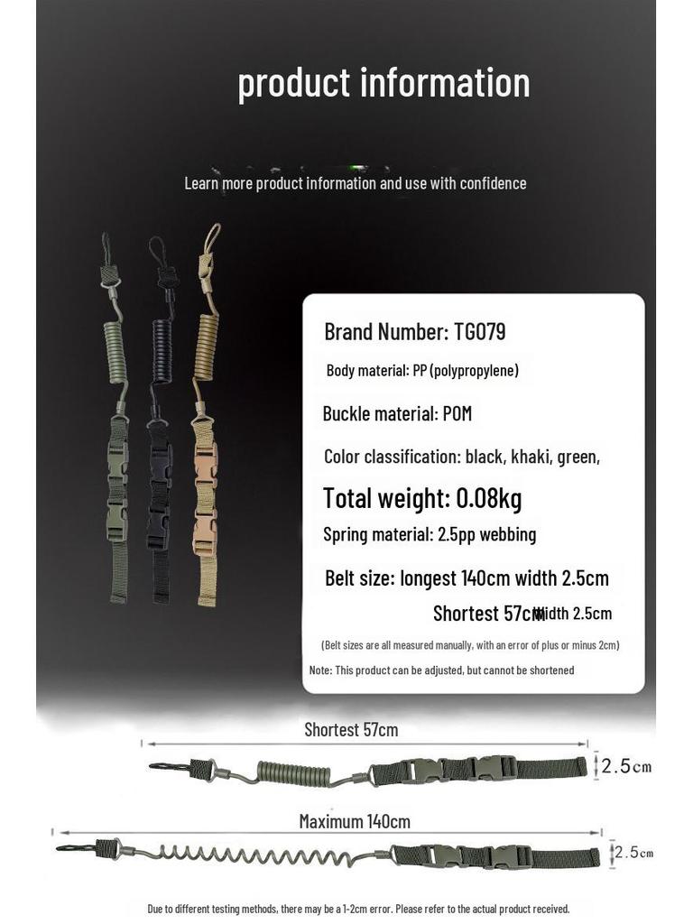 Retractable Tactical Keychain Lanyard - Elastic, Anti-Lost, Outdoor Safety Rope