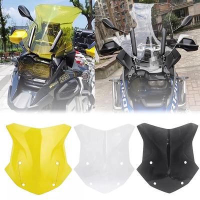 Κάλυμμα Εκτροπέα Μπροστινού Ανεμοθώρακα BMW R1250GS/R1200GS/ADV/LC
