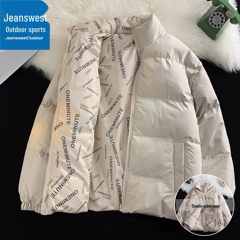 

Jeanswest Men s Reversible Winter Puffer Jacket M