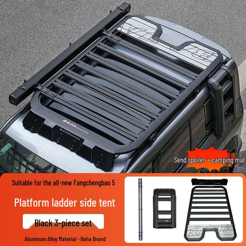Touareg-Compatible Fangcheng Bao 5 Roof Rack: Expandable Folding Ladder & Small Backpack Platform