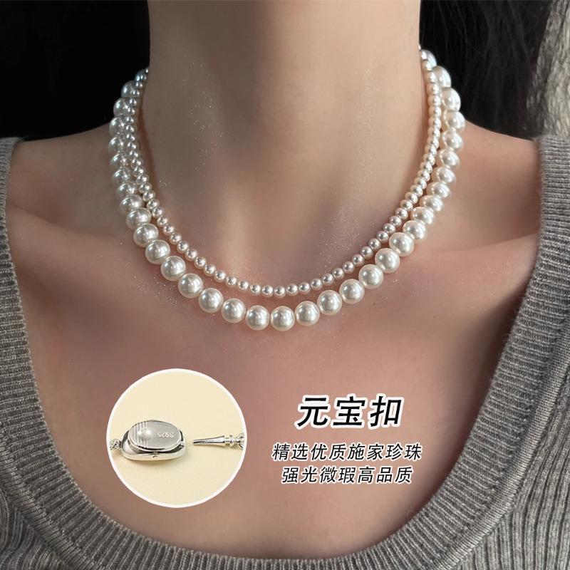 French round Shijia pearl necklace New Internet celebrity necklace Sweater chain Literary retro fashion necklace