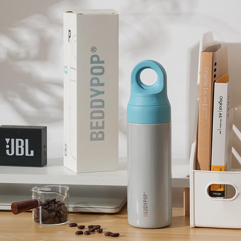 BEDDYBEAR Star Cluster 316 Stainless Steel Insulated Travel Mug