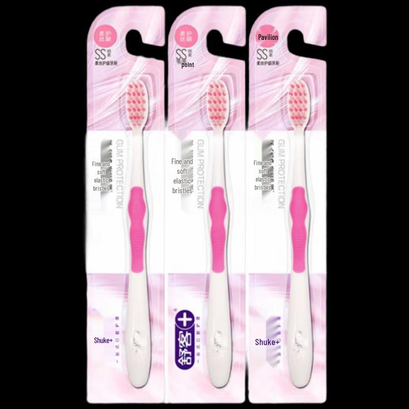 Sook Care Elastic Soft Bristle Toothbrush 3-Pack