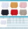 Buffydeer Baby Pumpkin Bloomer Newborn Underwear for Girls and Soft Cotton Bottoms Pants, Overpants, Shorts, 2-Piece Set, Boys, Breathable, (90,