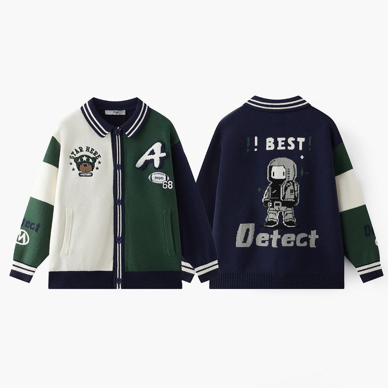 Mqd Children s Clothing Boys  Sweater Jacket Spring and Autumn Style Kidsren s Knitted Cardigan Lapel Preppy Style Retro Knitted Sweater Dark green 110