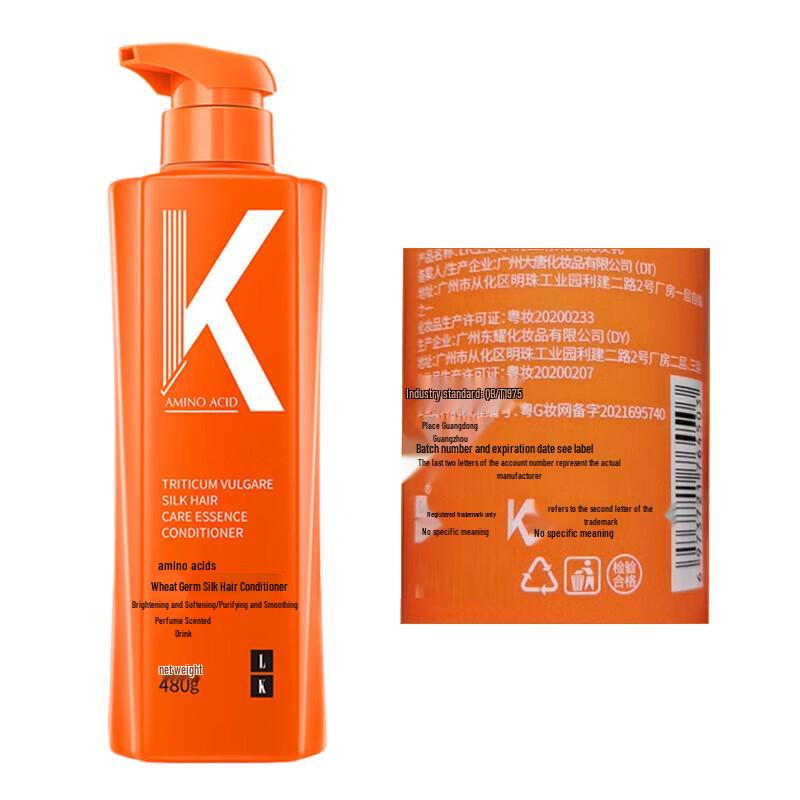 LK Körperpflege Geschenkset