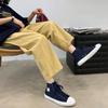 Women's Spring Wide-Leg Drapey Pants - Korean Style, Nine-Point, Loose Fit, Versatile, Straight Leg