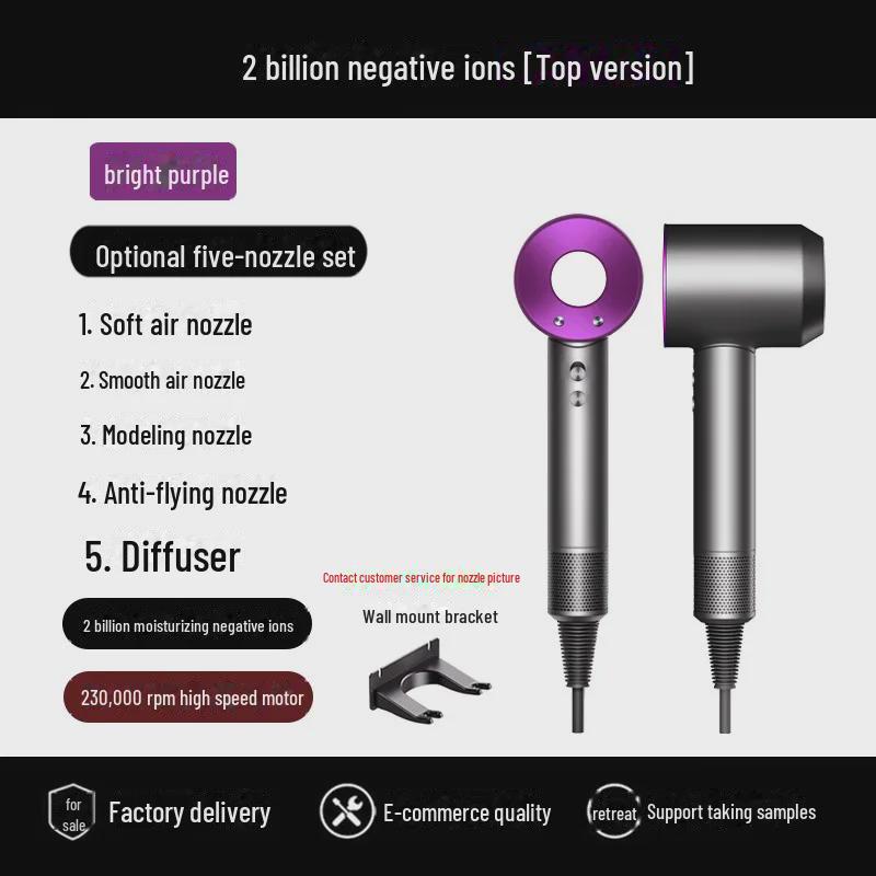 Mousen High-Speed Leafless Negative Ion Hair Dryer for Home & Salon