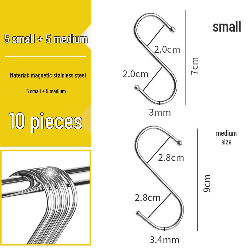 Ally Stainless Steel Kitchen S-Hooks