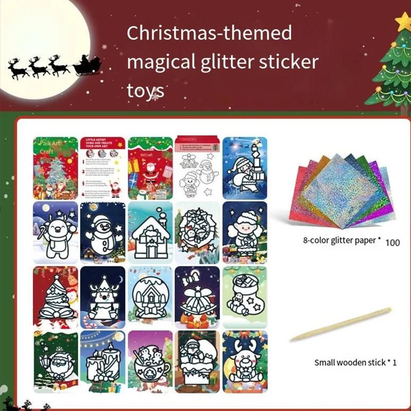 Magical Art Glittering Sticker Book Children's Party Colorful DIY Coloring Book Educational Toys