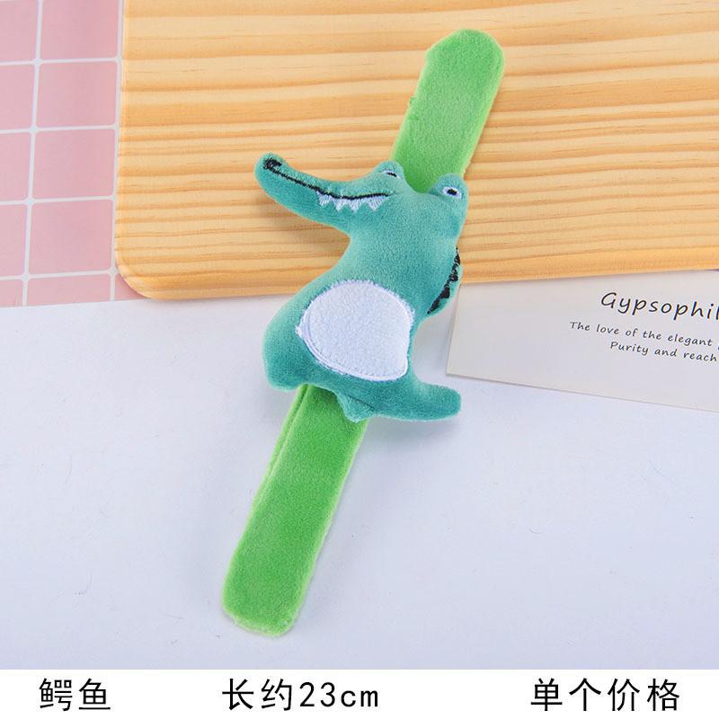 Милые и креативные плюшевые игрушки с набивкой из полипропиленового хлопка, идеально подходящие для детских подарков, 23 см Crocodile