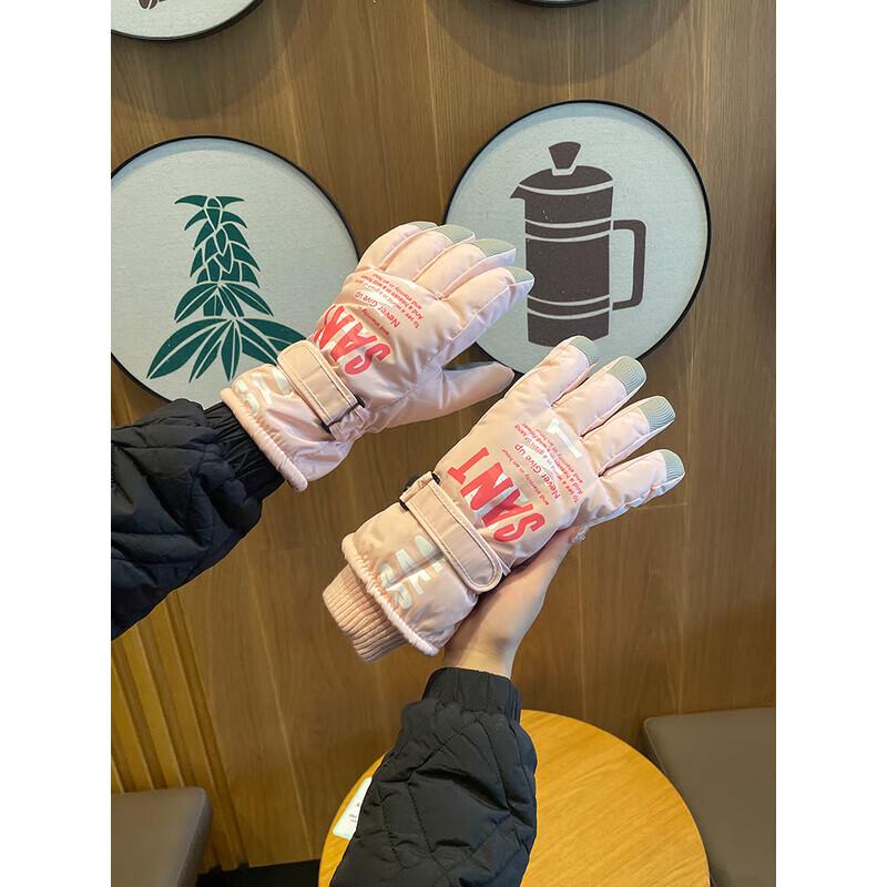 

Warm Winter Touchscreen Ski Gloves