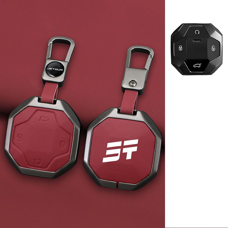 Auto Key Fob Cover Case Mount Housing Fit For Chery Auto Jetour Traveller Jetour T2 Zinc Alloy Genuine Leather Protect Key Ring Auto Accessories