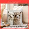 Animal Plush Pillowcase With Soft Velvet Cover For Living Room And Office Comfort