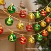 Oeny LED Christmas Ball String Lights