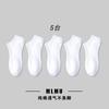BMW Summerpure Coloreasiest for Match Black and White Gray Men's and Women's Sports Knee High Sockscasual Cotton Soft Longen