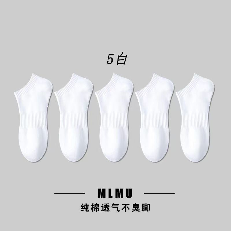 BMW Summerpure Coloreasiest for Match Black and White Gray Men's and Women's Sports Knee High Sockscasual Cotton Soft Longen