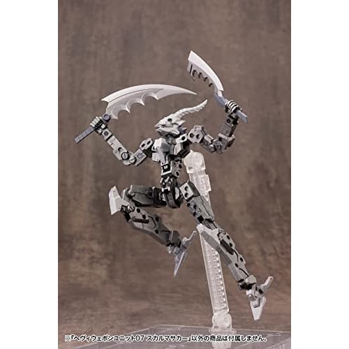 Kotobukiya M.S.G Modeling Support Goods Heavy Weapon Unit 07 Skull Massacre, Approx. 230mm In Length, Non-Scale Plastic Model