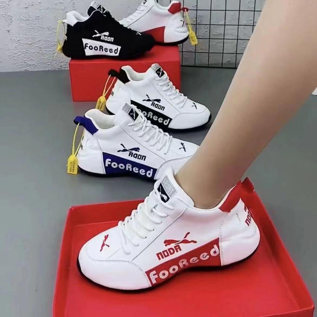 Unisex Leichte Weiße Sneaker im Koreanischen Stil - Vielseitig und Bequem für Paare