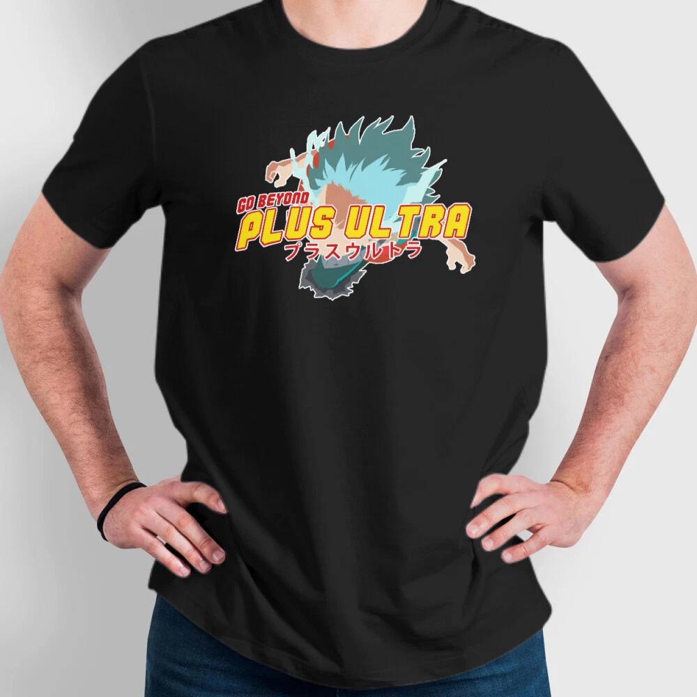 Deku Boku No Hero Academia Go Beyond Plus Ultra Graphic Art Novelty Tee 4XL