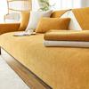 Chenille Sofa Cushion Non-Slip All Wrapped Cover Cover Cover Cloth Solid Color Four Seasons Universal Seat Cushions