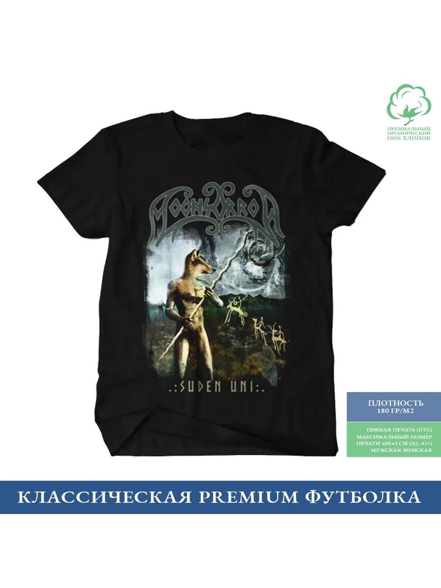 

Men s Moonsorrow Graphic T-Shirt, 100% Cotton Crew Neck Short Sleeve Tee, Casual Summer Top for Daily Wear and Gift S