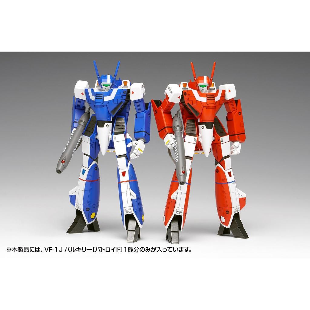 Wave Super Dimension Fortress Macross VF-1J Valkyrie Battroid Multiplex 1/100 Scale Plastic Model Kit (Approx. 13cm Tall) MC-089