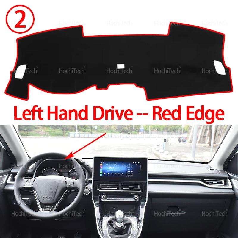 For Great Wall Haval M6plus M6 PLUS Gen2 2021-2025 Car Dashboard Cover Avoid Light Pad Instrument Platform Cover Mat Carpet