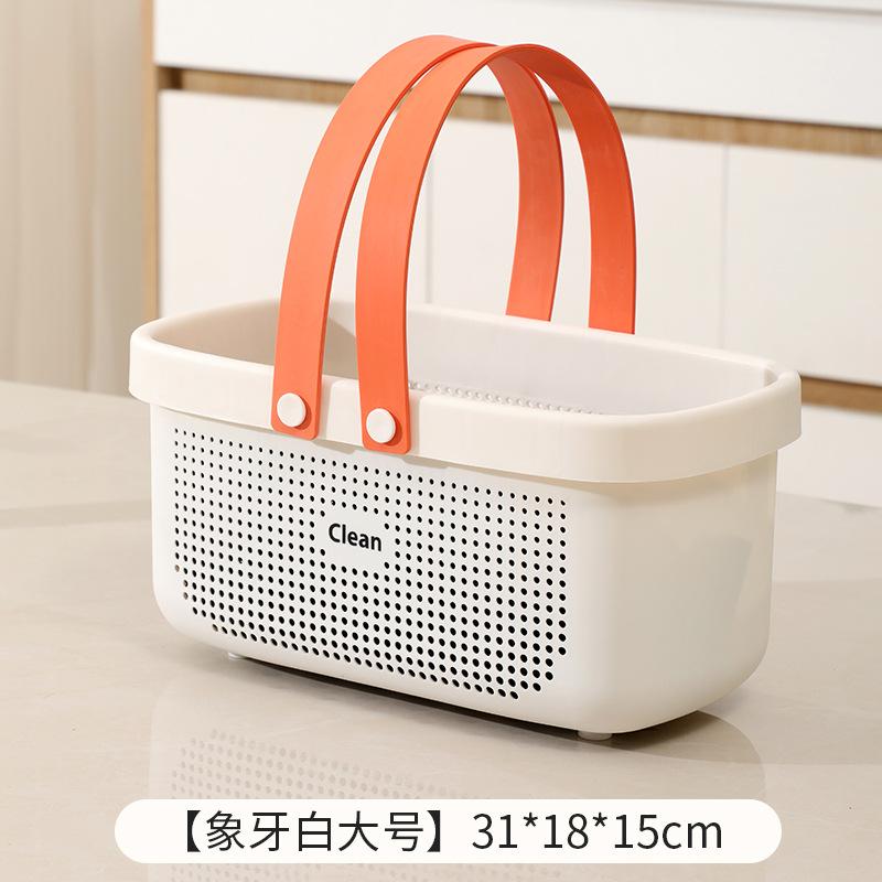 Cesto Portaoggetti in Plastica con Manico Portatile Portaoggetti da Doccia Borsa Organizzatrice Contenitore per Bagno Cucina Stanza del Dormitorio Camera da Letto
