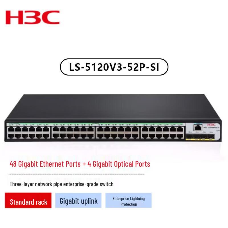 

H3C S5120V3-52P-SI Gigabit Layer 2 Managed Ethernet Switch