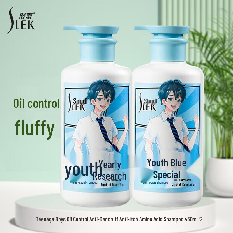 

SURE Teen Boys Oil Control Anti-Dandruff Shampoo