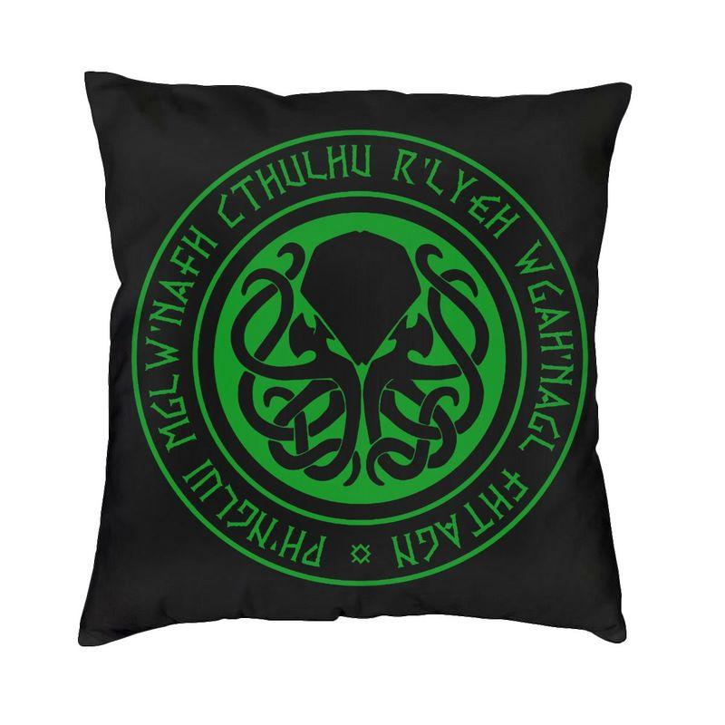 Federa per Cuscino Mostro del Mito di Lovecraft Cthulhu 50x50cm Poliestere Federa per Cuscino da Lancio Federa per Cuscino da Divano Sedia Decorazione Soggiorno