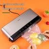 Deli LM885 Automatic Food Vacuum Sealer CN plug (adapter included)
