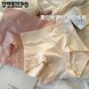 Truser – Boksertruser