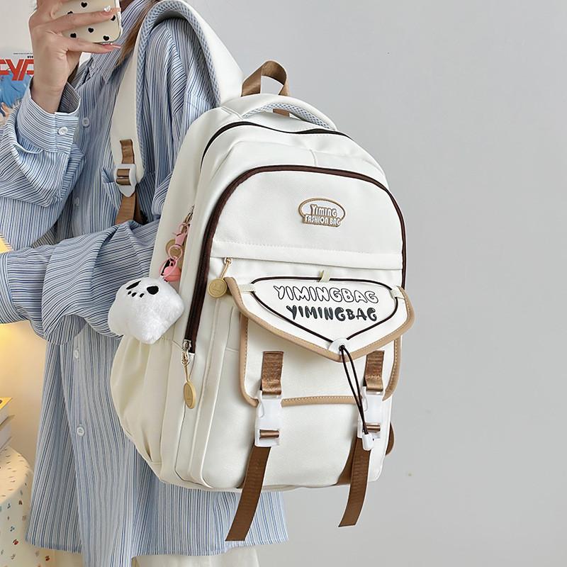 Cute Color Blocked Letter Printed Student Leisure Backpack With Pendant Plush