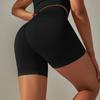 Seamless Knitted Peach-colored Yoga Pants With A Hip-lifting And Belly-controlling Design, High Waist, Pure Color, Suitable For Sports