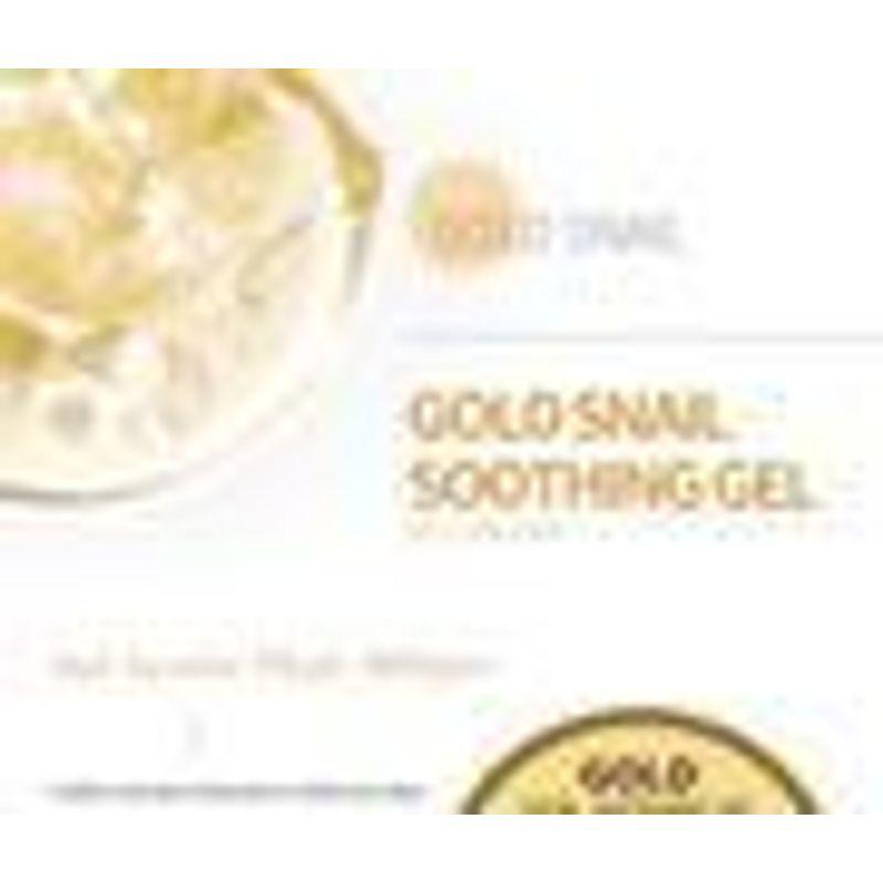 Pretty skin - Gold Snail Soothing Gel
