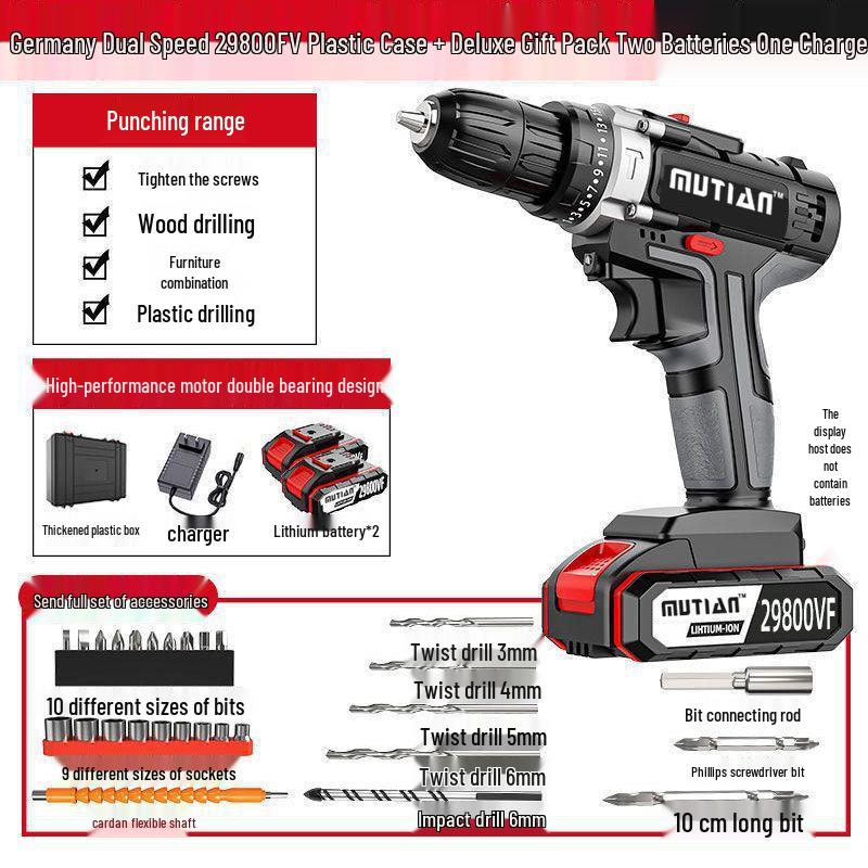 Industrial Ultra-High Power Dual-Speed Electric Drill with Lithium Battery & Multi-Function Impact & Screwdriver Capabilities