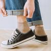 Men's Mid-Calf and Low-Cut Thin Pure Cotton Spring-Summer Sports Socks, Sweat-Absorbing, Odor-Resistant, Trendy Design.