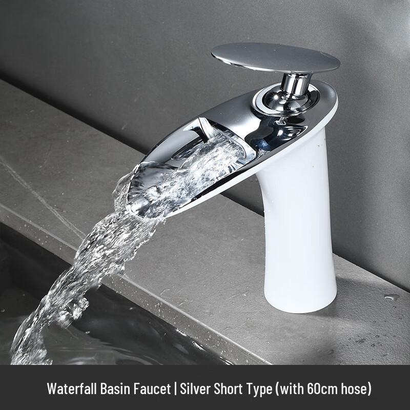 MDNG Waterfall Basin Faucet