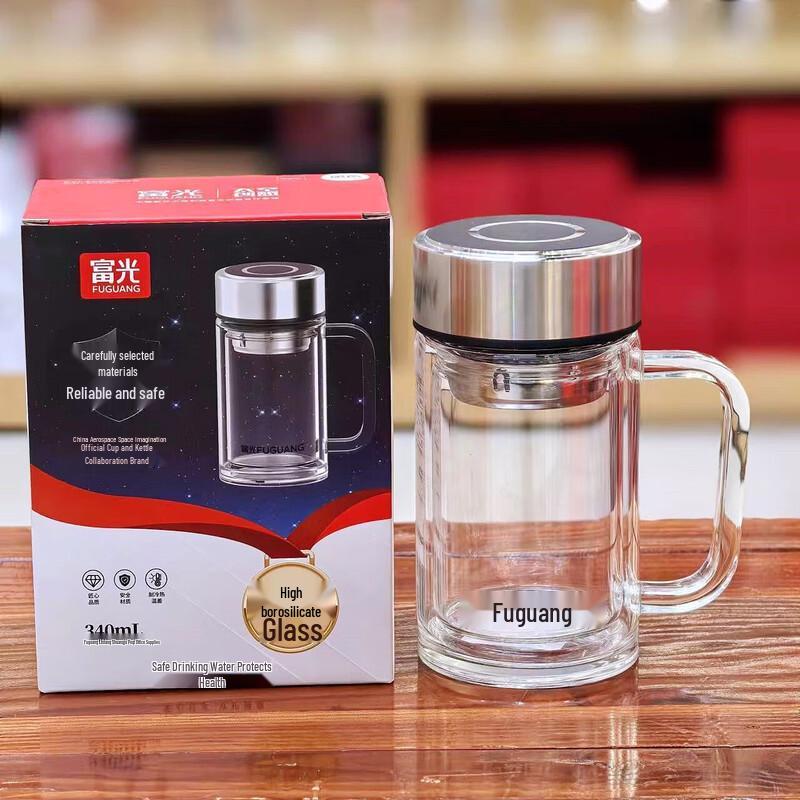 Fuguang Double-Layer Glass Water Bottle with Filter